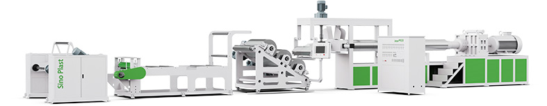 PP/PS Sheet Extruder   PP/PS 片材挤出机